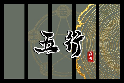 日历万年历_万年历日历查询_日历老黄历万年历